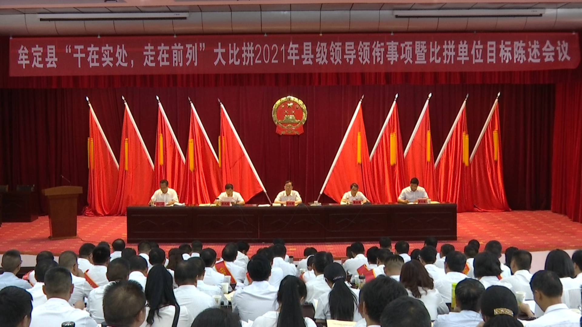 大比拼1.JPG