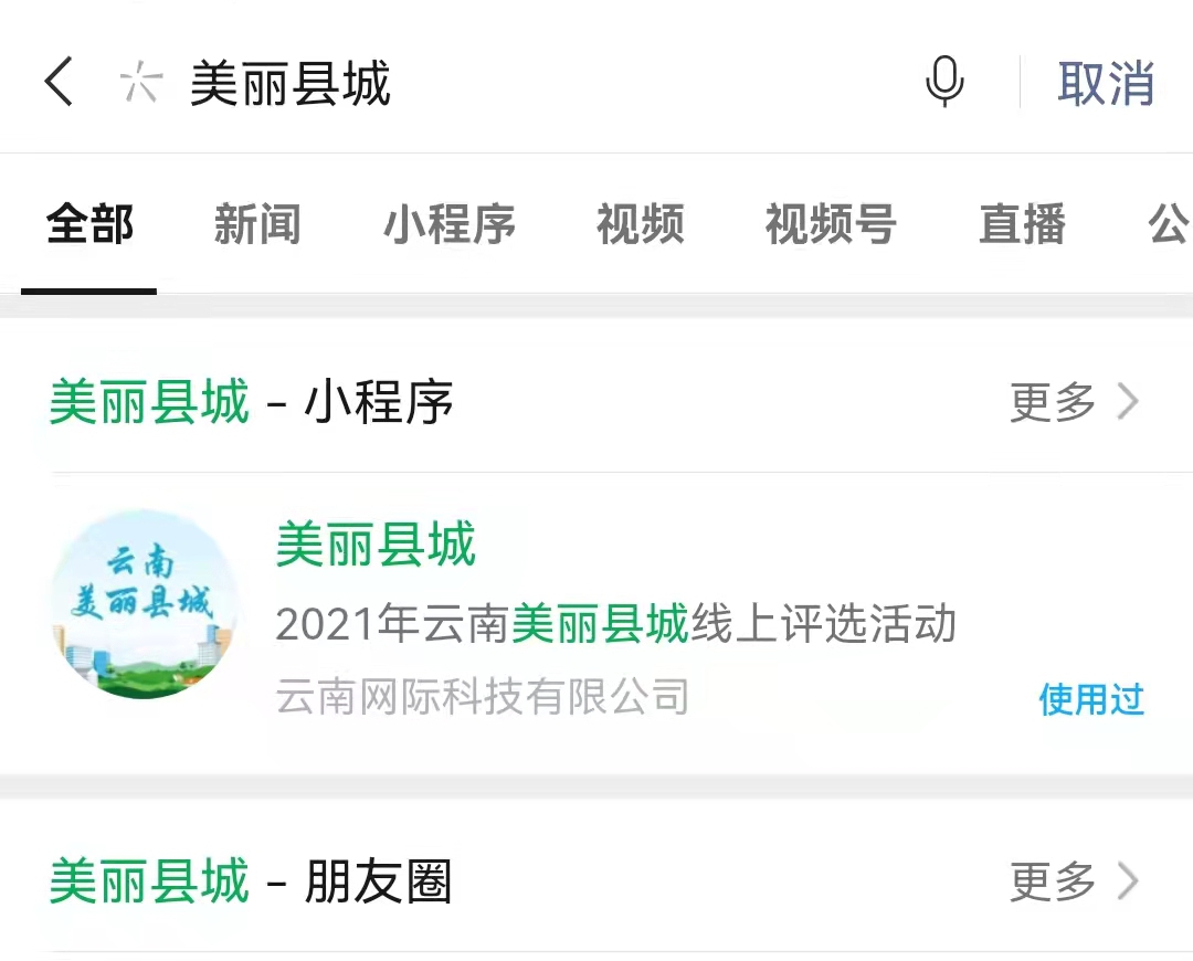 图片5.jpg
