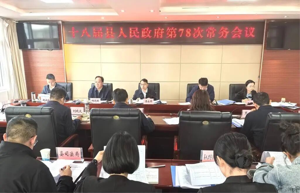 undefined undefined